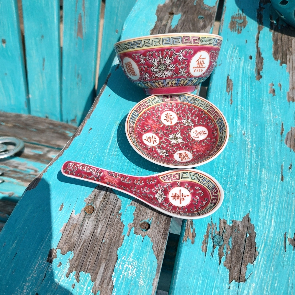 Vintage Asian Broth Service Soup Bowl With Spoon and Plate! - Picture 2 of 12